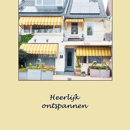Hotel Zeelui Egmond aan Zee Exterior foto